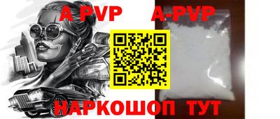 прущая мука Кимры