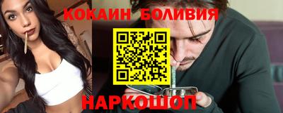 прущая мука Кимры