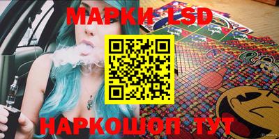 прущая мука Кимры