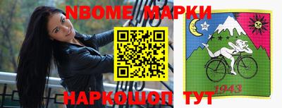 мефедрон мука Кингисепп
