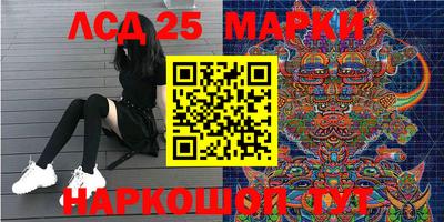 прущая мука Кимры