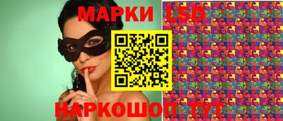 мефедрон мука Кингисепп