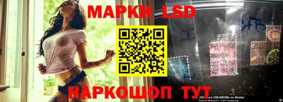 прущая мука Кимры