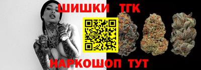 мефедрон мука Кингисепп