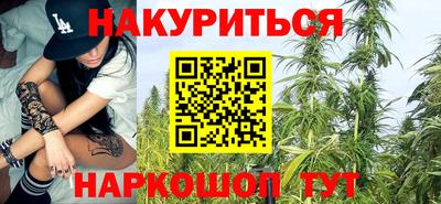 мефедрон мука Кингисепп