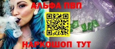 прущая мука Кимры