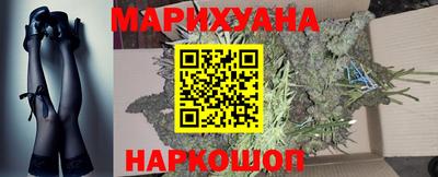 мефедрон мука Кингисепп
