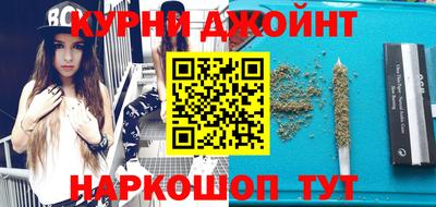 мефедрон мука Кингисепп