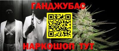 прущая мука Кимры