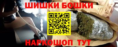мефедрон мука Кингисепп