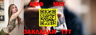 прущая мука Кимры