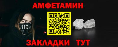 кокаин Коммунар