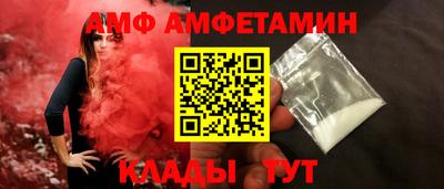 прущая мука Кимры