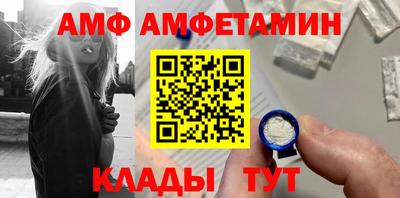мефедрон мука Кингисепп
