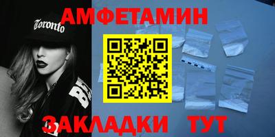 прущая мука Кимры