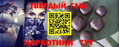 прущая мука Кимры