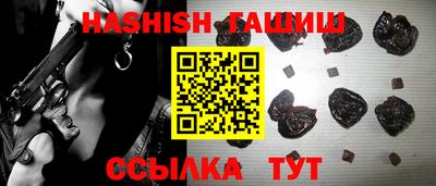 мефедрон мука Кингисепп