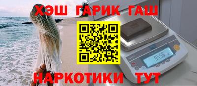 мефедрон мука Кингисепп