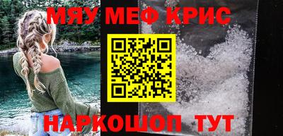 прущая мука Кимры