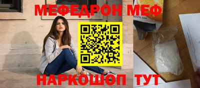 кристаллы Конаково