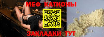 прущая мука Кимры
