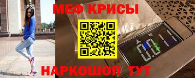 кокаин Коммунар