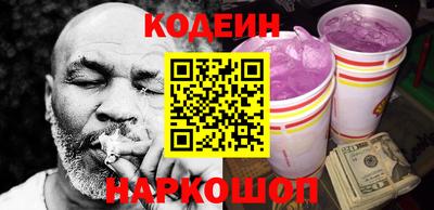 кристаллы Конаково